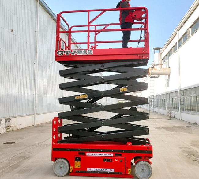 海阳自行走移动式升降机