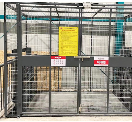 海阳升降货梯常见故障